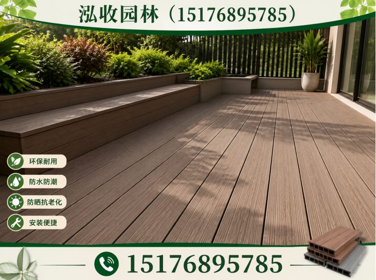 巴彦淖尔木屋展示图